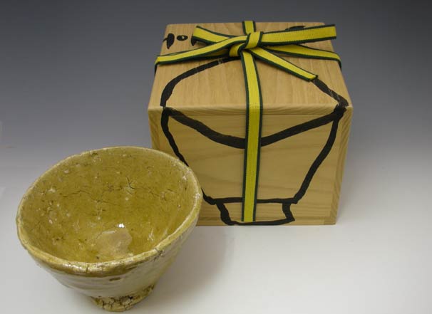 キムホノ　金憲鎬　茶碗　織部　鯉江良二 キムホノ 金憲鎬 織部茶碗 共箱はありません。どうだこの存在感