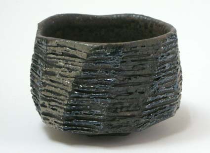殿堂 中井和仁ぐい呑 | ギャラリー桃青 工芸品