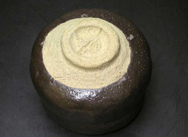 Sadamitsu Sugimoto Shigaraki Black Tea Bowl杉本貞光茶碗